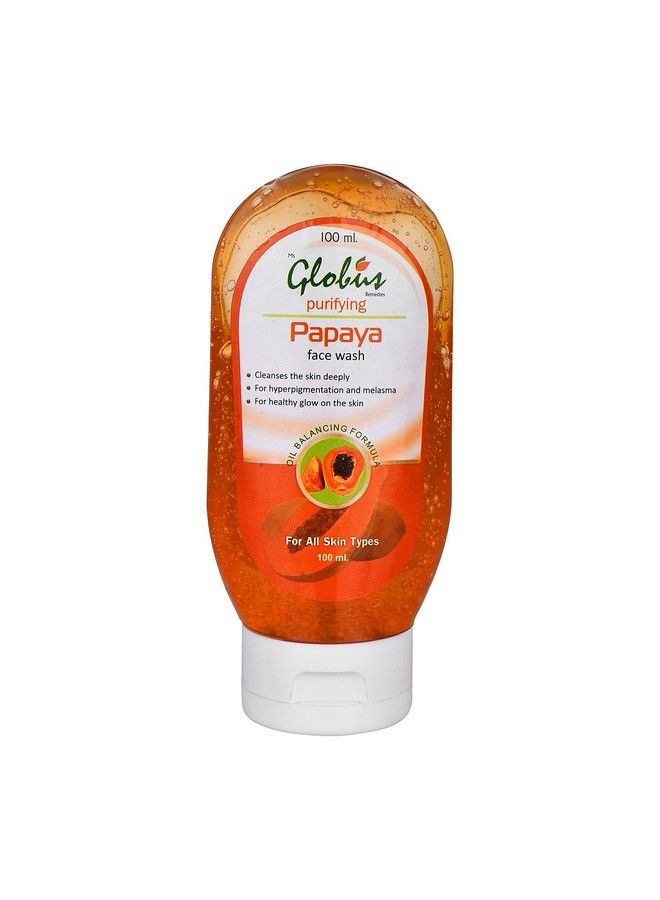 Globus Remedies Globus Papaya Purifying Face Wash 100 Ml (Pack Of 5) - Image 3