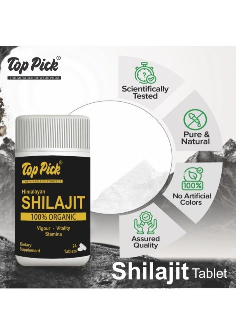 اختيار مميز شيلجيت عضوي 24 قرص