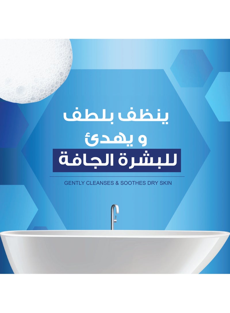 أويلاتوم غسول استحمام مرطب وملطف  للبشرة الجافة 300مل - Image 2