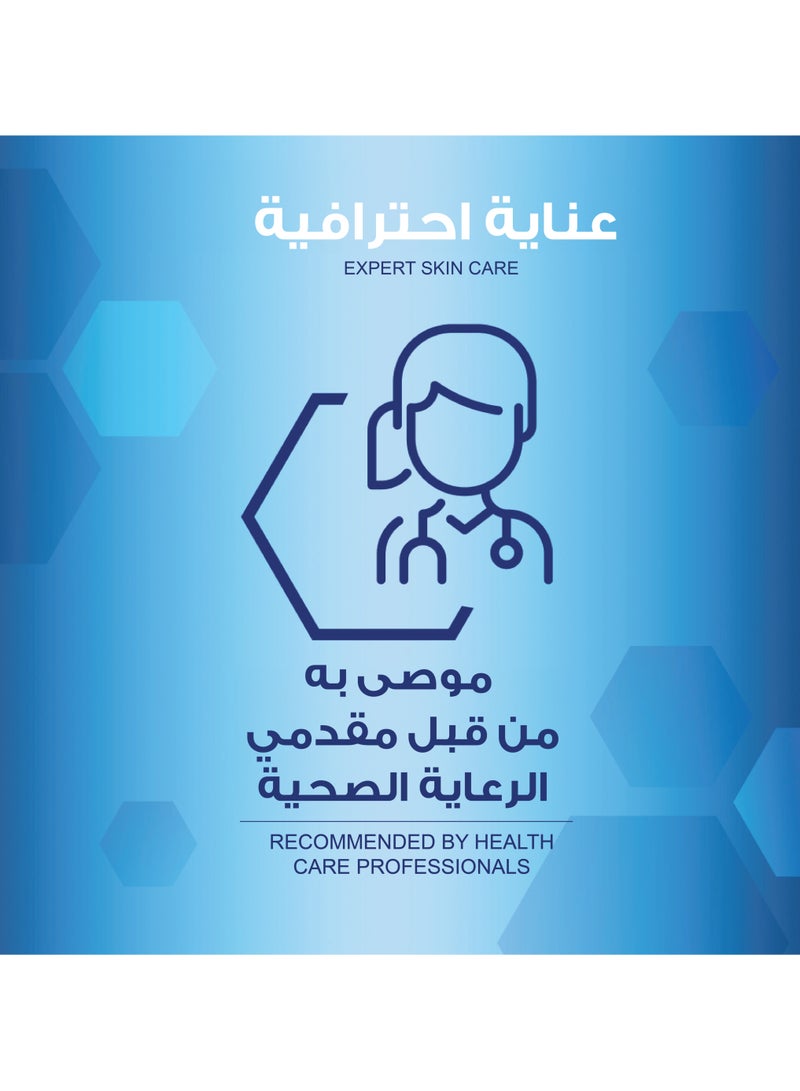 أويلاتوم غسول استحمام مرطب وملطف  للبشرة الجافة 300مل - Image 5