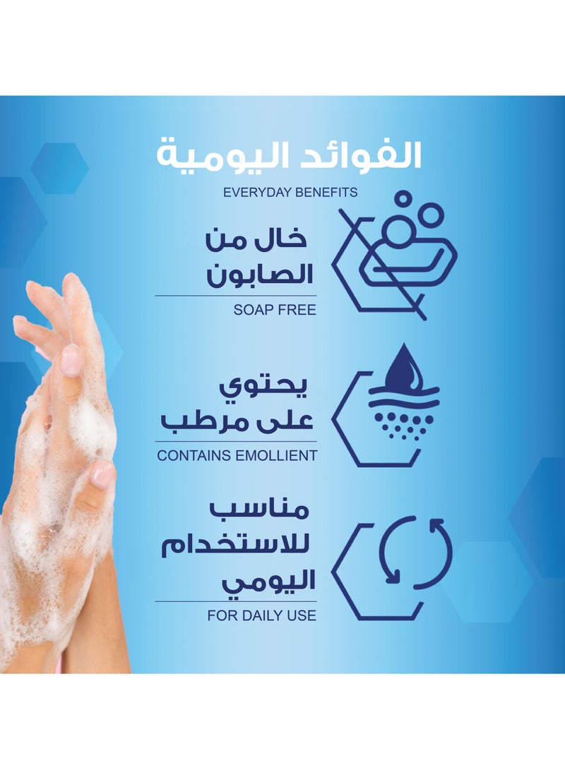 أويلاتوم غسول استحمام مرطب وملطف  للبشرة الجافة 300مل - Image 4