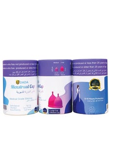 Dada DADA Reusable Menstrual Cups for Women - Odour & Rash Free, 100% Medical Grade Silicone, Leak-Proof, 8-10 Hours Protection, Pack of 2 (Large & Medium Sizes)  - Image 5