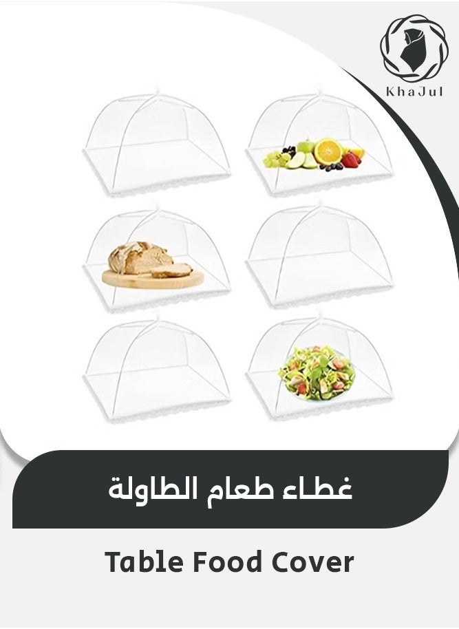 خاجول أغطية طعام قابلة للطي، مقاومة للغبار والبعوض، لحماية الطعام، للمطبخ، وغرفة الطعام، مكونة من 6 قطع (43 سم × 43 سم)  - Image 1