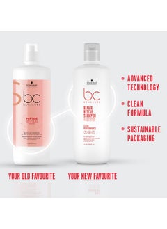 Schwarzkopf Professional Schwarzkopf Professional Bonacure Peptide Rescue Micellar Shampoo  - Image 3