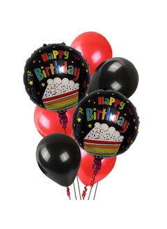توي إكس إي باقة بالونات عيد ميلاد سعيد من TOYXE باللونين الأحمر والأسود، عبوة من 10 قطع  - Image 1