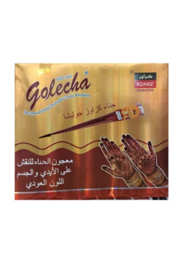 جوليتشا مخروط حنا يدوي - علبة من 12 قطعة كستنائي 480 جرام