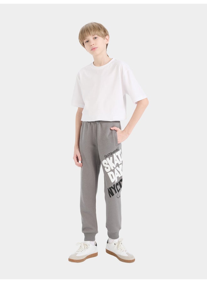 DeFacto DeFacto Kids Printed Elastic Sweatpants  - Image 1