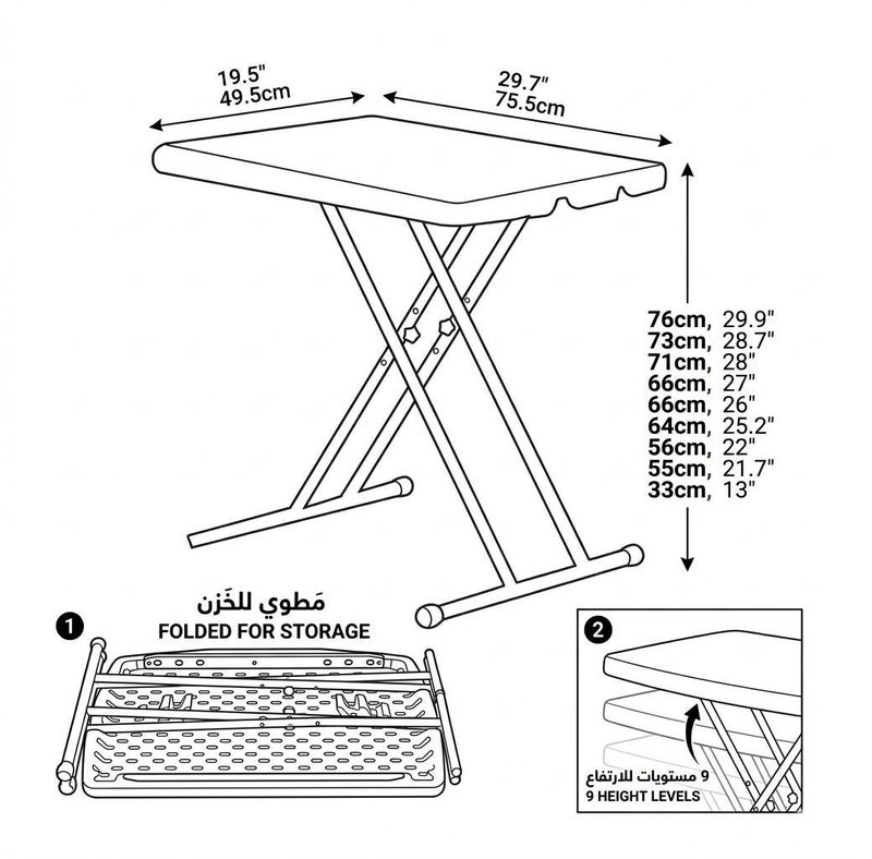 SunBoat Commerce 75.50 cm Versatile folding table with 9 height levels - Image 4