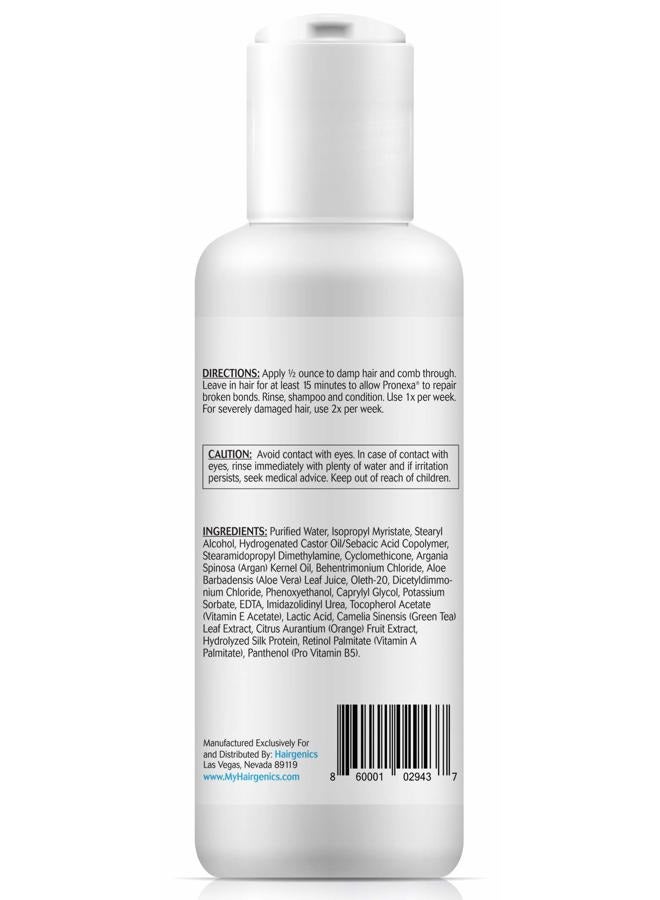 Pronexa مجمع إصلاح الروابط من هيرجينكس برونيكسا وبلسم للشعر التالف والمعالج. 4 أونصات سائلة يوفر 8 علاجات كاملة - Image 2