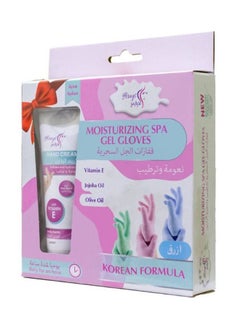 Alarays Magic gel gloves to soften and moisturize hands with hand cream for softness and moisturizing 120 ml  - Image 1