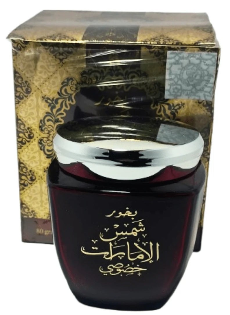 Ard Al Zaafaran Bukhoor Shams Al Emarat Khususi  Home and Office Fragrance Incense,25 Tabs, 80g 