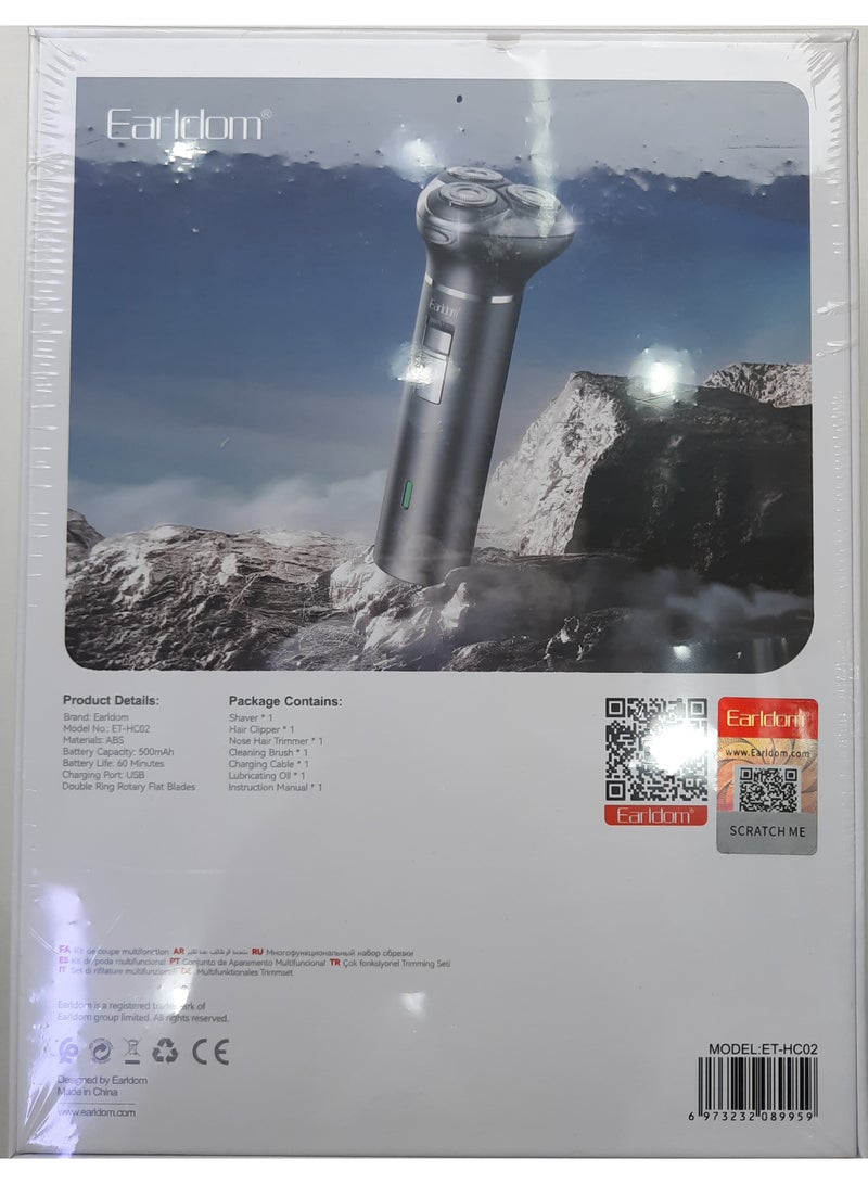 Earldom MULTI-FUNCTIONAL TRIMMING SET - Image 2