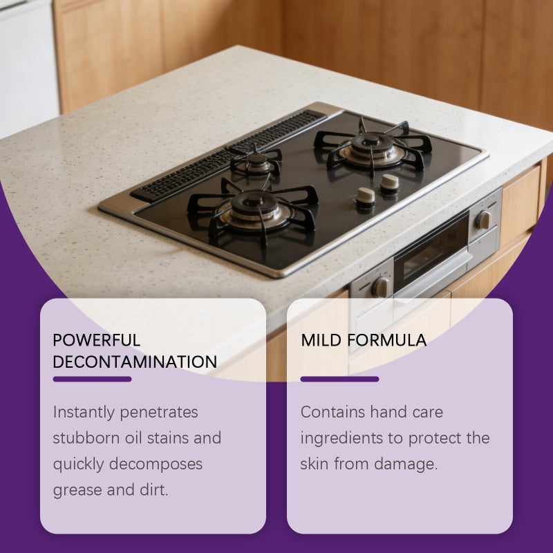Jakehoe Kitchen Surface Degreaser Oil Stain Cleaner For Home Kitchen Heavy Grease Multi-Surface Cleaning Agent - Image 3