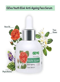 OZiva Youth Elixir Antiageing Face Serum (With Phyto Retinol Rose & Tiare Flower) For Wrinkle Reduction & Skin Tightening  - Image 3