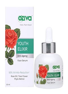 OZiva Youth Elixir Antiageing Face Serum (With Phyto Retinol Rose & Tiare Flower) For Wrinkle Reduction & Skin Tightening  - Image 2