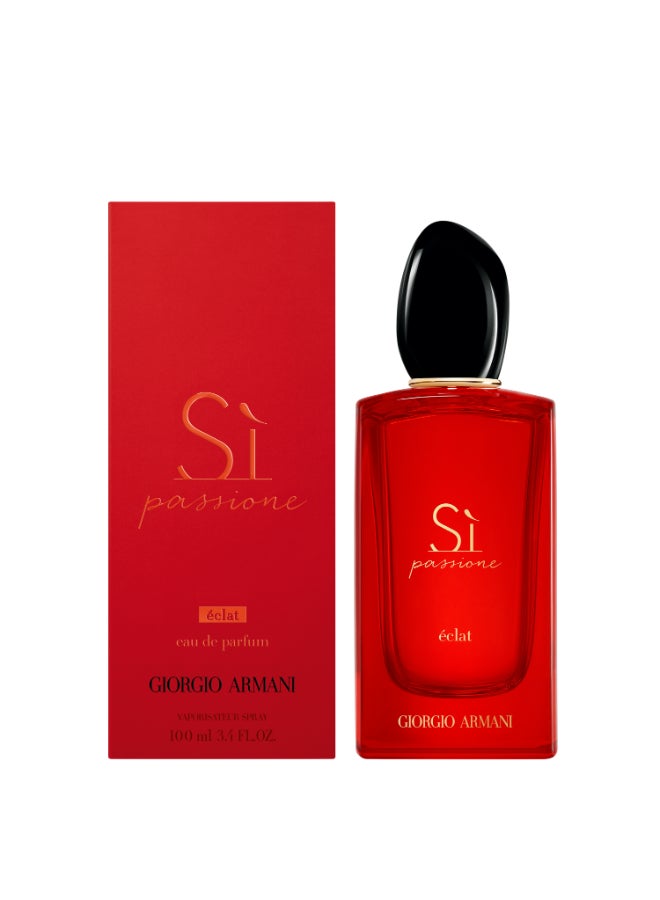 جورجيو أرماني يس باشون اكالت عطر 100 مل - Image 2