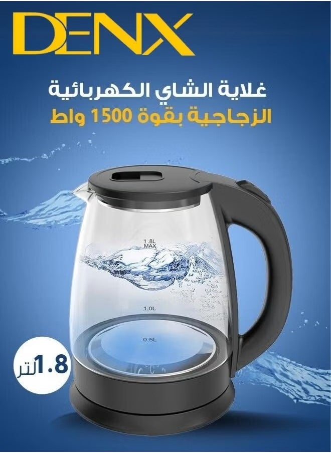 Denx - Glass electric kettle, capacity 1.8 liters, 1500 watts - Image 1