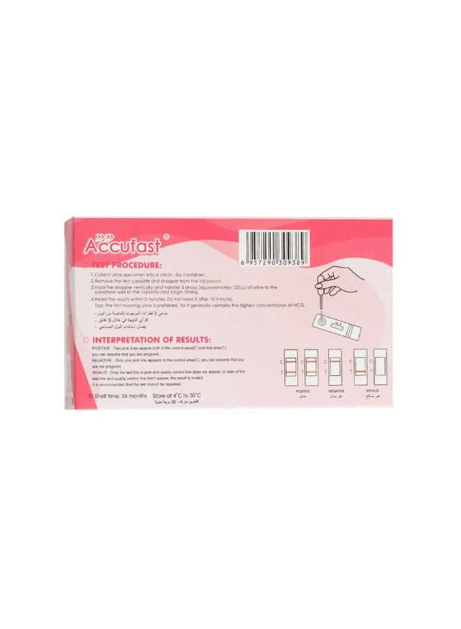 Accufast Pack Of 2 Accufast home pregnancy test cassette - Image 3