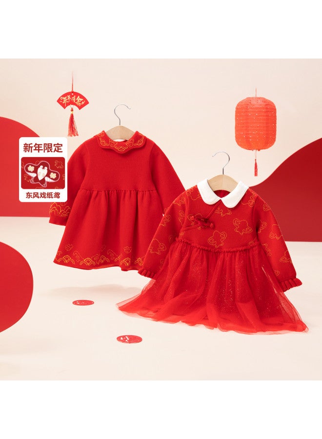 Balabala Chinese-style Baby Dress Children's Spring Outfit Princess Dress For Infants Sweet Elegant Fashionable - Image 2