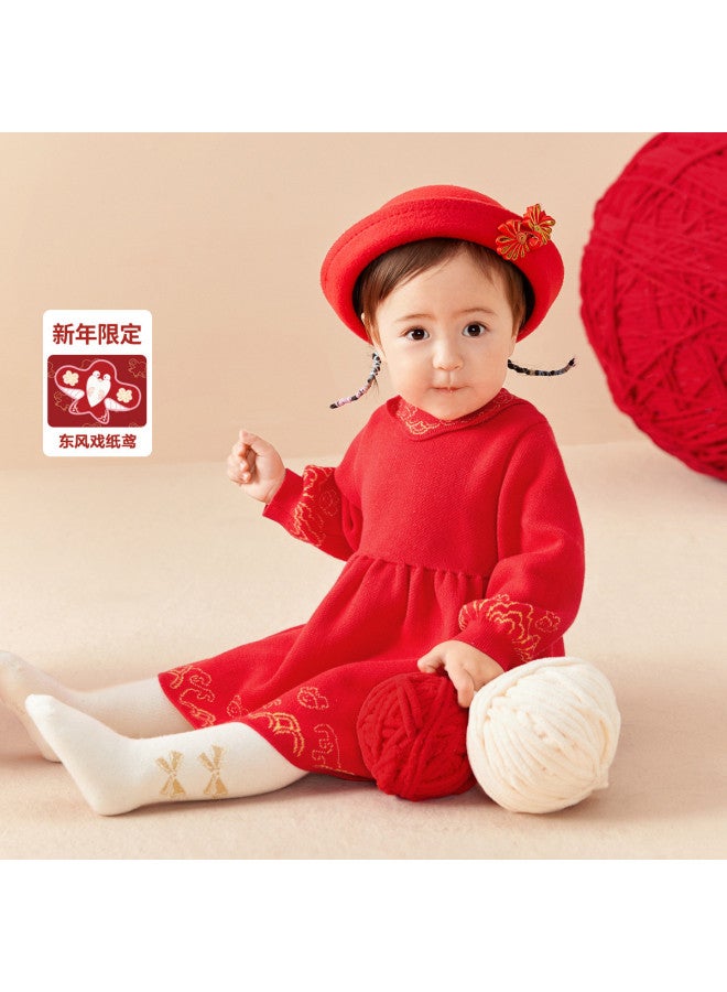 Balabala Chinese-style Baby Dress Children's Spring Outfit Princess Dress For Infants Sweet Elegant Fashionable - Image 3