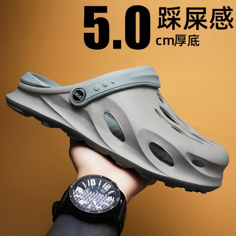 Men''s Clogs for Outdoor Wear, Trendy Slippers, Summer Closed-Toe Sandals with Thick Soles, Comfortable Outdoor Beach Shoes - Image 1