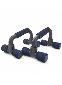 Push-up stand I-shaped, H push-up men's fitness equipment, home indoor chest expansion equipment abdominal fitness equipment - pzsku/Z01BAD4B869FAE98A6FA7Z/45/_/1740390248/a3bf3395-1bac-41da-bf81-81f9dfd63971