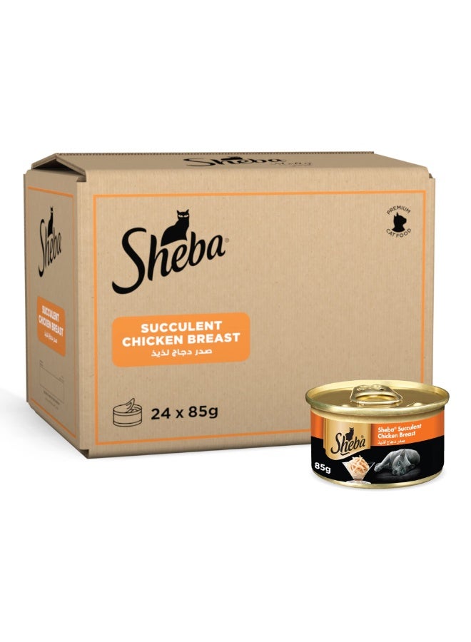 شيبا طعام القطط الرطب من شيبا، صدور دجاج شهية، في مرق، علب 85 جم، عبوة من 24 قطعة، تغذية ممتازة خالية من الحبوب للقطط البالغة - Image 1