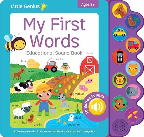 My First Words  - Image 1