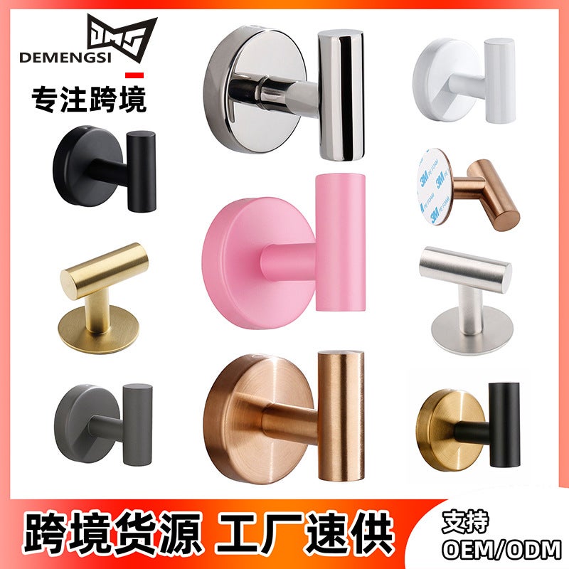 Wall Metal Coat Hook Single Hook Bathroom Clothes Towel Stainless Steel Hook Punch-Free Coat Hook - Image 2