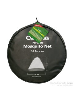 Coghlan's Camping Fly Screen  - Image 2