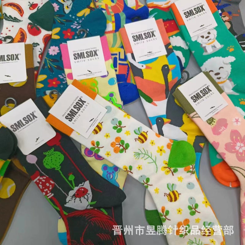 Smlsox Original Ab Fashion Men'S And Women'S Socks Personality Fashion Socks Mid-High Asymmetric Mandarin Duck Color Cotton Socks - Image 3