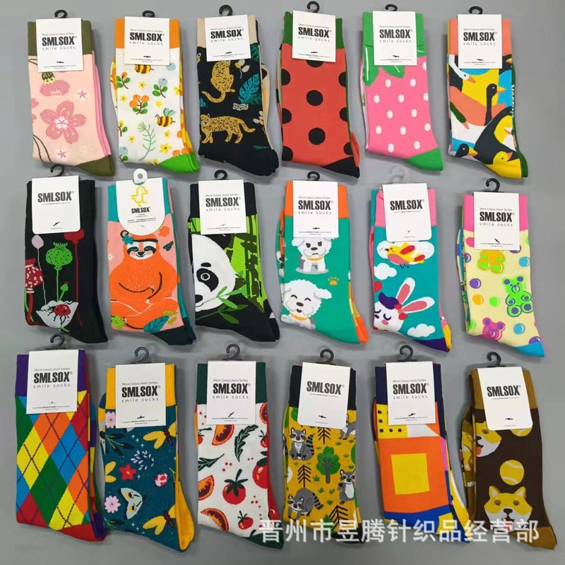 Smlsox Original Ab Fashion Men'S And Women'S Socks Personality Fashion Socks Mid-High Asymmetric Mandarin Duck Color Cotton Socks - Image 2