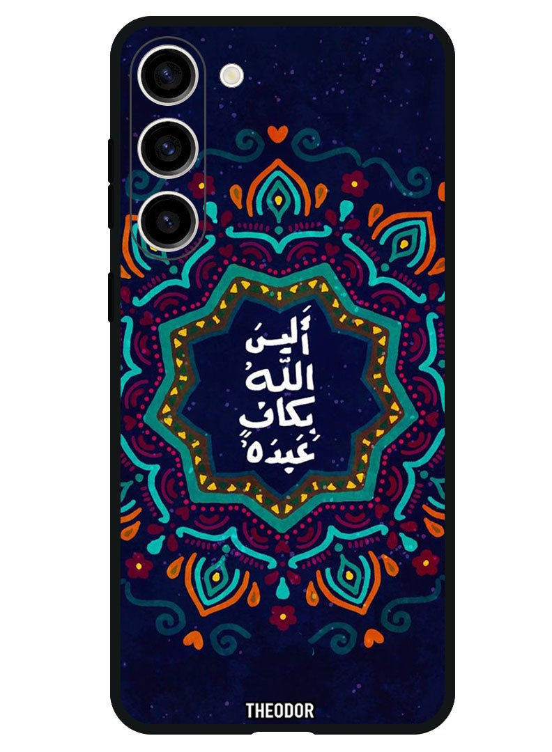 Theodor Protective Case Anti Scratch Shock Proof Bumper Cover For Samsung Galaxy S23 FE Quotes 8 - Image 1