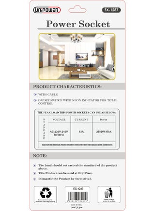 شريط طاقة يوني باور Ex-1287 مع 4 مقابس وخيار، محول قابس عالمي، مأخذ شحن مع سلك تمديد بطول 3 أمتار (أبيض) - view 3