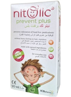 Nitolic Nitolic Prevent Plus Prevents Infestation Of Head Lice Pediculosis 50Ml 
