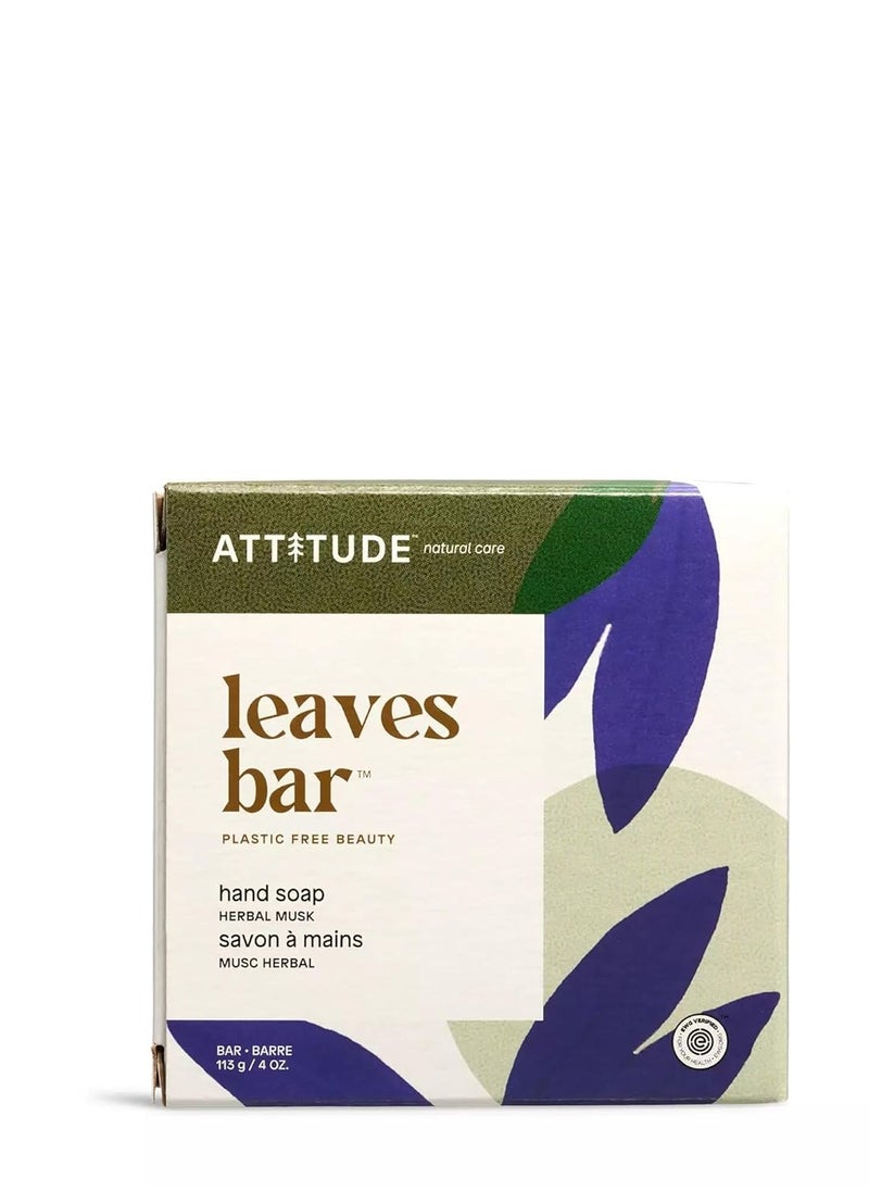 ATTITUDE Hand Wash Soap Bar,EWG Verified, Plastic-free, Plant and Mineral-Based Ingredients, Vegan and Cruelty-free Personal Care Products, Herbal Musk, 4 Ounces - pzsku/Z01BD6C1D46D7113FA926Z/45/_/1740742487/5dfd1c41-5997-410c-a701-faba6431bba3