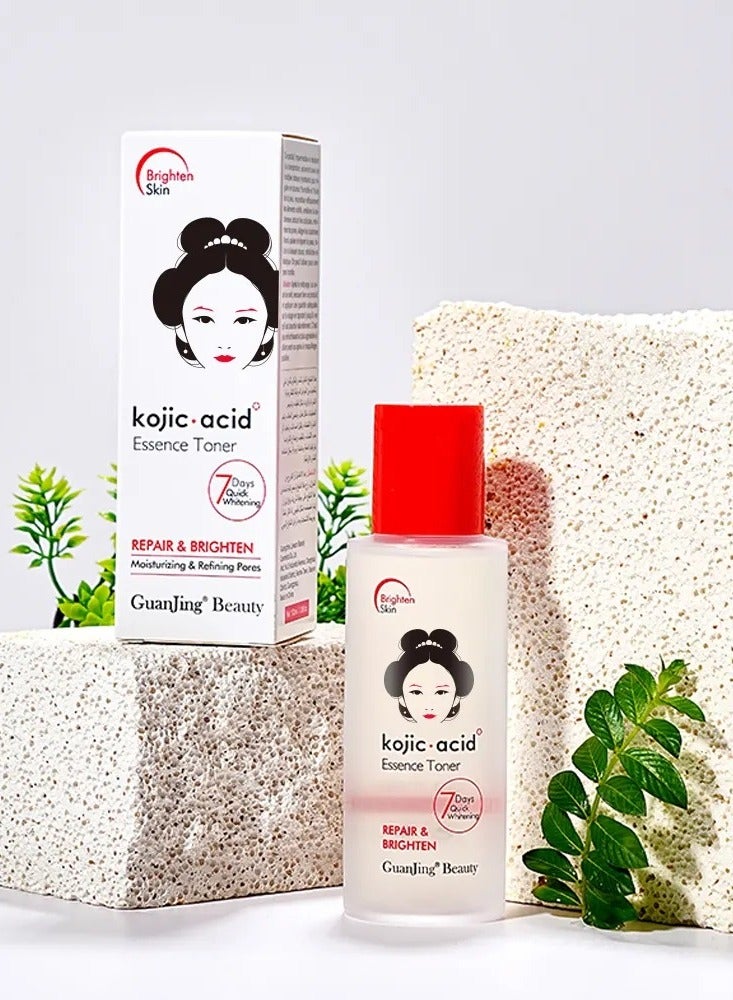GuanJing Beauty Kojic Acid Skin Care Combo 5 in 1 Body Lotion Face Wash Toner Serum Cream Whitening Brightening Moisturizing for Dark Spots and Pigmentation, skin care gift set  - Image 3