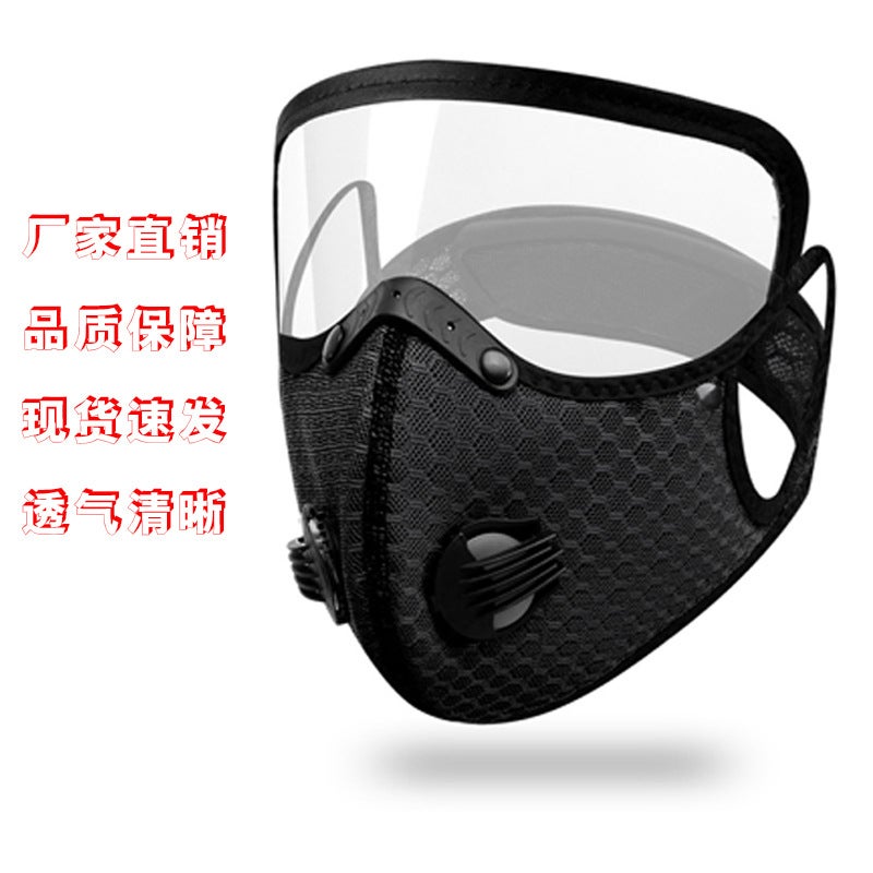 Protective Mask Sport Mask Filter Dust-Proof Warm Mask Protective Lens Removable - Image 3