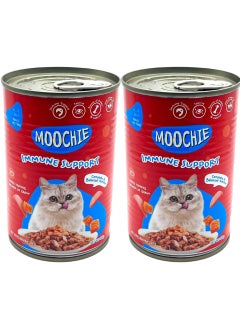 MOOCHIE Cat Adult Wet Food - Salmon Mince in Gravy Flavor - 2x400g -Immune Support  - Image 1