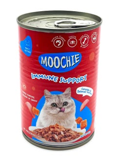 MOOCHIE Cat Adult Wet Food - Salmon Mince in Gravy Flavor - 2x400g -Immune Support  - Image 2
