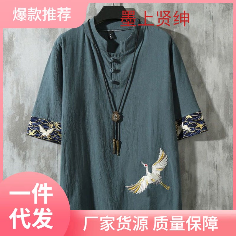 Linen Half Sleeve Men's Loose Chinese Style Crane Embroidered T-Shirt Cotton Linen plus size Fat Man Half Sleeve Summer Fashionable - Image 2