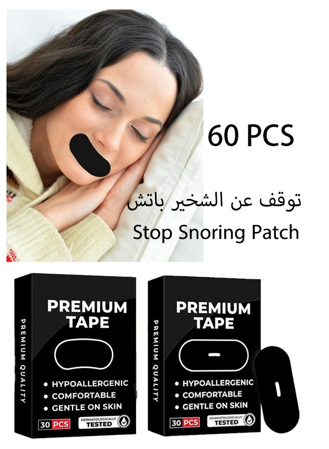 STL 60 Pack Sleep Tape Patch Hypoallergenic Breathable Tape Closed Mouth Patch Breathing Patch Micropore Tape Pain Free Removal Latex Free Gentle On Skin Medical Grade No Irritation - Image 1