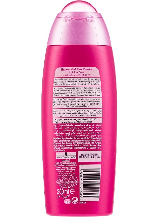 Fa جل استحمام فاو بوردو باسيون - Image 2