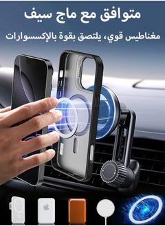 HEROCKX Magnetic Phone Case for iPhone 16 Pro Max with Upgraded Lens Holder Compatible with MagSafe No.1 Anti-Yellow Technology Shockproof Ultra-Thin (Black)  - Image 3