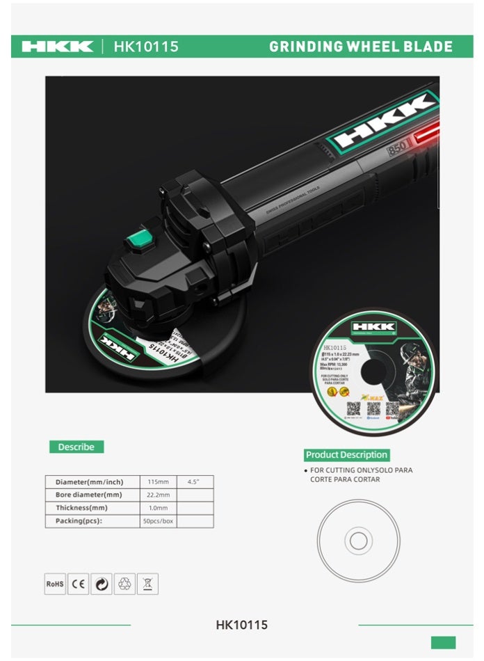 ح ك ك أقراص قطع لجلاخة الزوايا ١١٥ مم - ٥٠ شفرة دوارة عالية السرعة لقطع المعادن والفولاذ | عجلات قطع متينة ٤.٥ بوصة للأدوات الكهربائية (٥٠ قطعة) - Image 3
