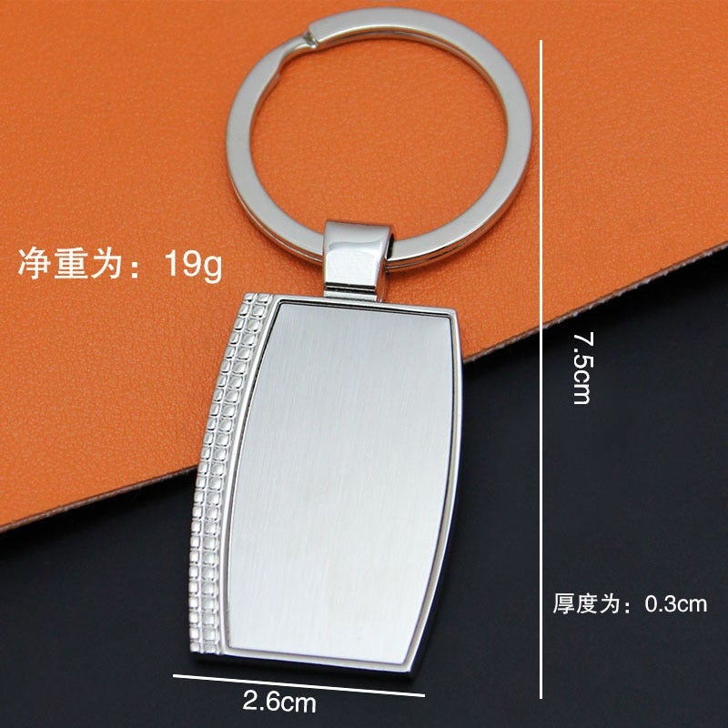 Metal Fashion Business Single Card Key Chain Pendant Car Anti-Lost Key Ring Practical Gift Key Chain Engraved Logo - Image 1