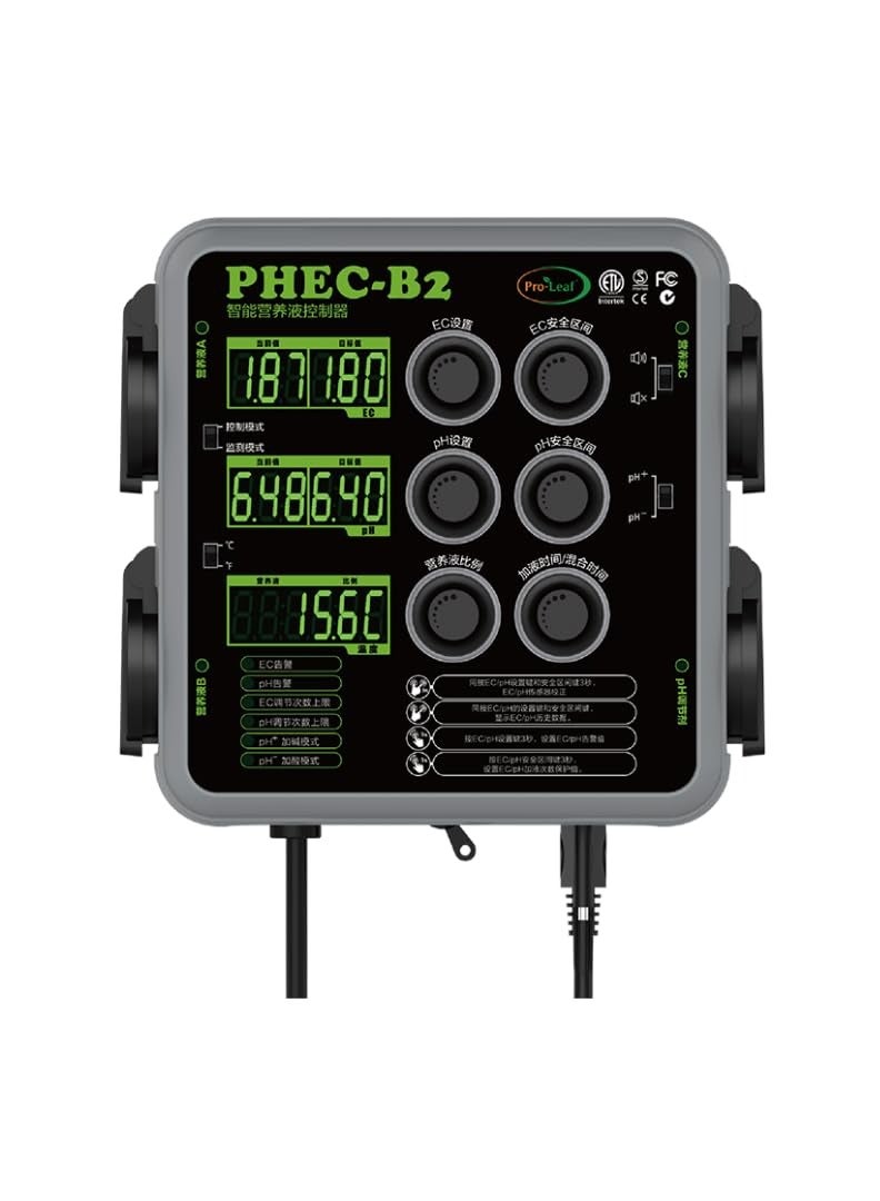 ماركة غير محددة نظام الجرعات التلقائي الرقمي PHEC-B2 | معدل جرعة 70 مل/دقيقة | أجهزة استشعار pH و EC ودرجة الحرارة الصناعية، التحكم التلقائي في pH و EC مع الإنذارات  - Image 1