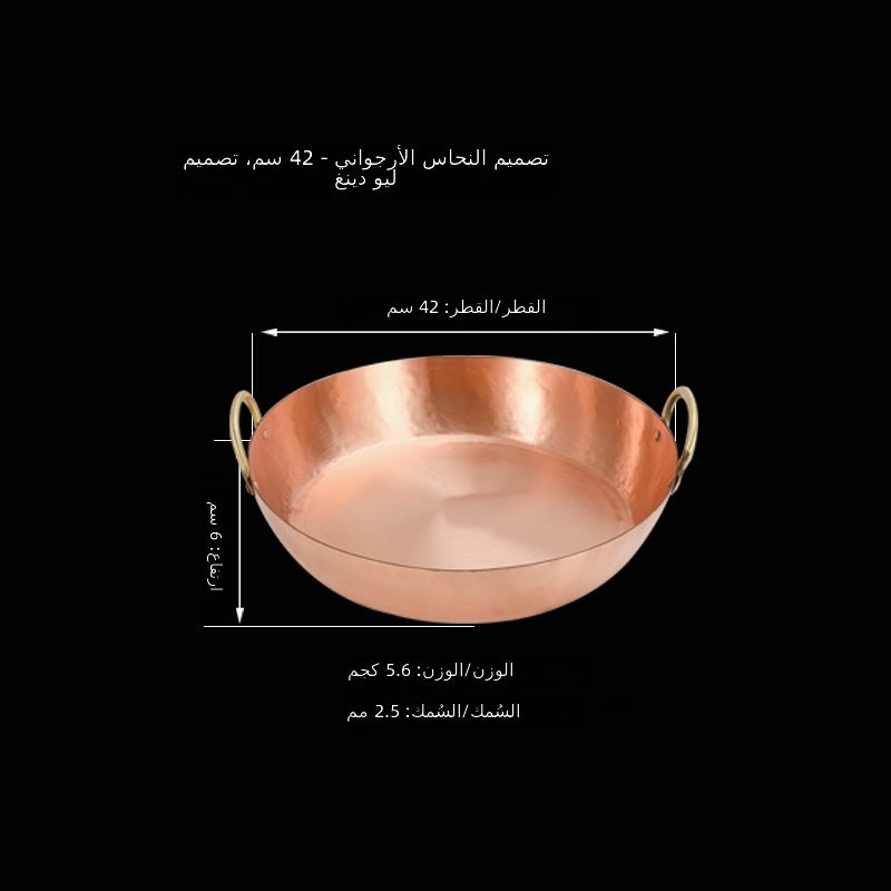 قدر ذهبي من النحاس الأحمر بقطر 33 سم - Image 2