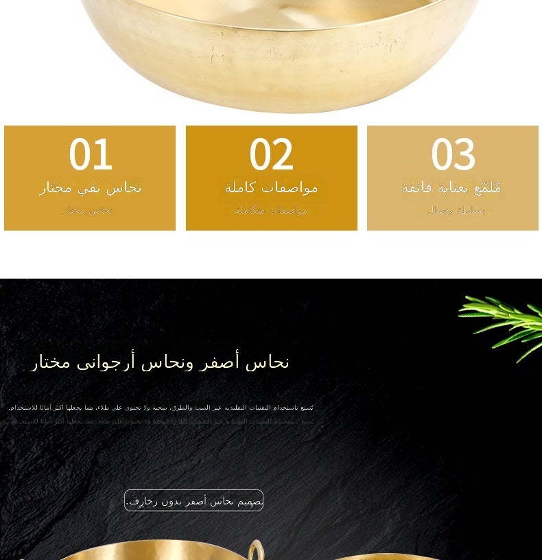 قدر ذهبي من النحاس الأحمر بقطر 33 سم - Image 4