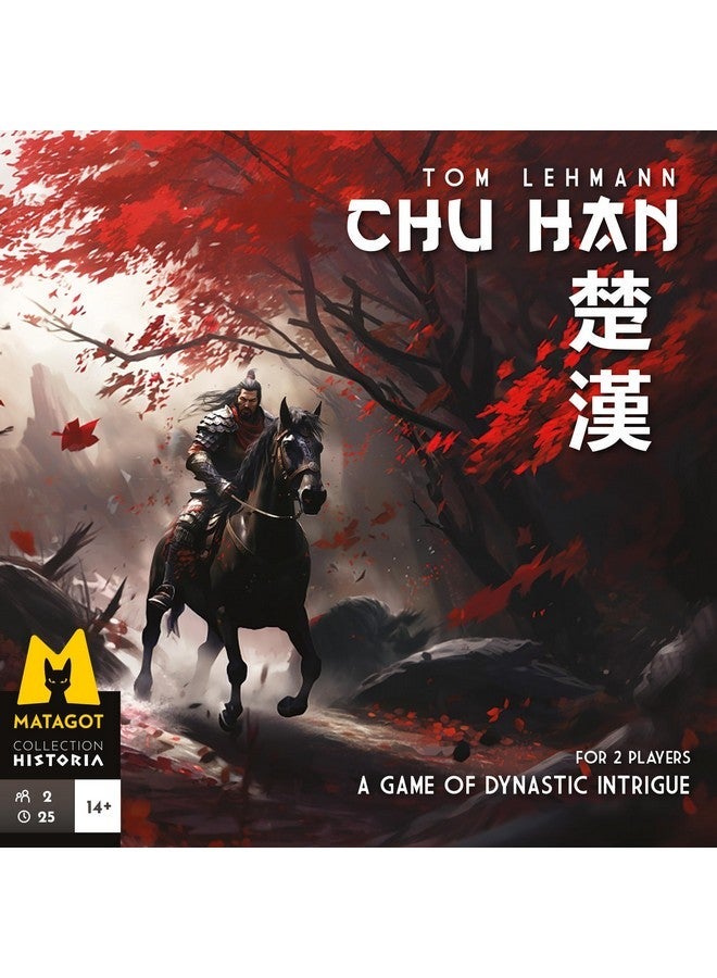 ماتاجوت Matagot: Chu Han - لعبة بطاقة استراتيجية ، منشئ سطح السفينة للتحكم في المنطقة ، تدور أحداثها في الصين القديمة ، ذات طابع تاريخي ، وجها لوجه ، الأعمار 12+ ، 2 لاعبين ، 45 دقيقة - Image 3